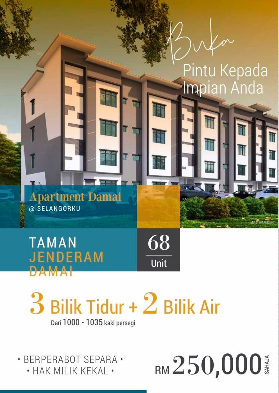 Taman Jenderam Damai Dengkil — Dengkil