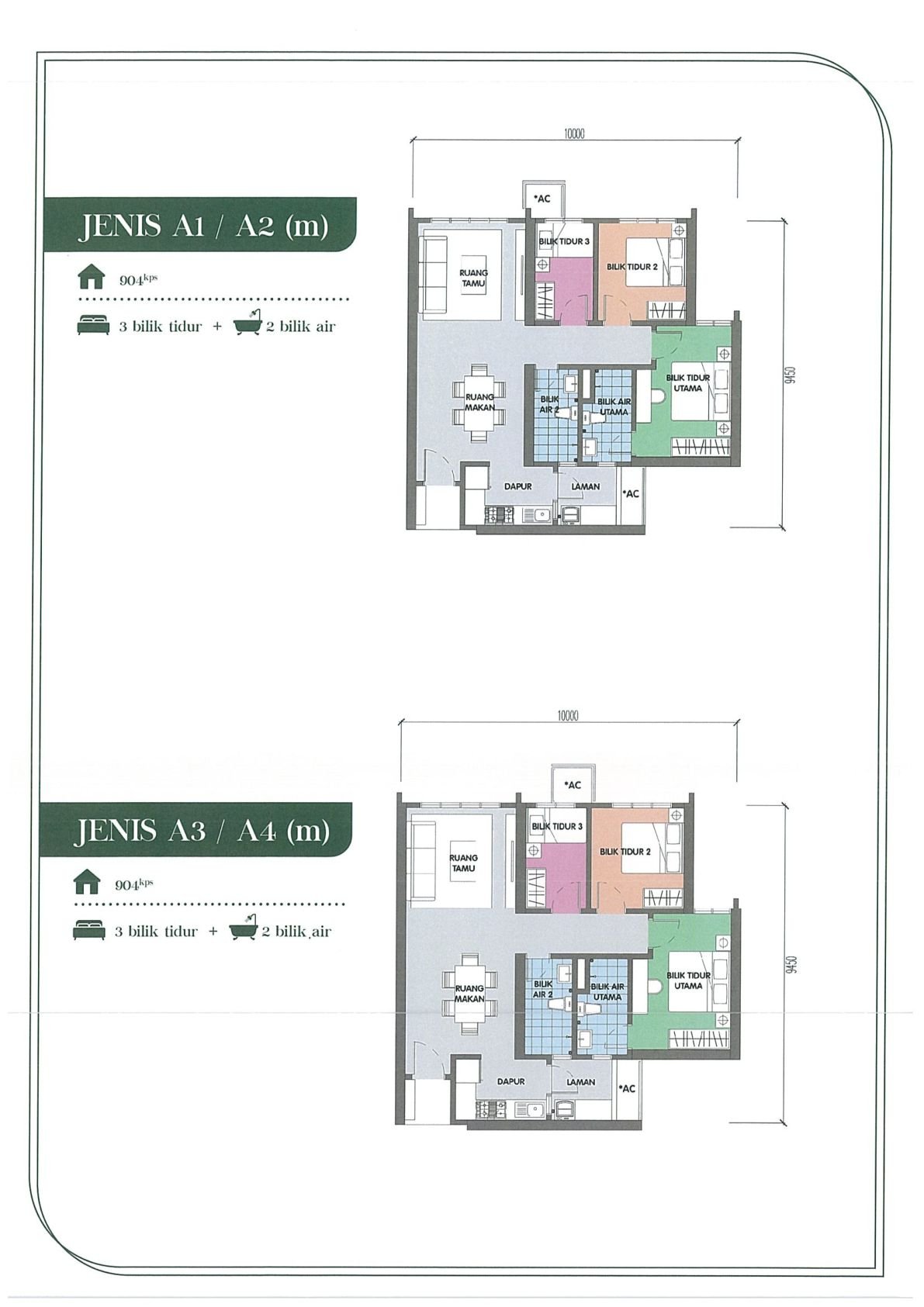 Type A 904 sqft floor plan PR1MA Kajang Utama