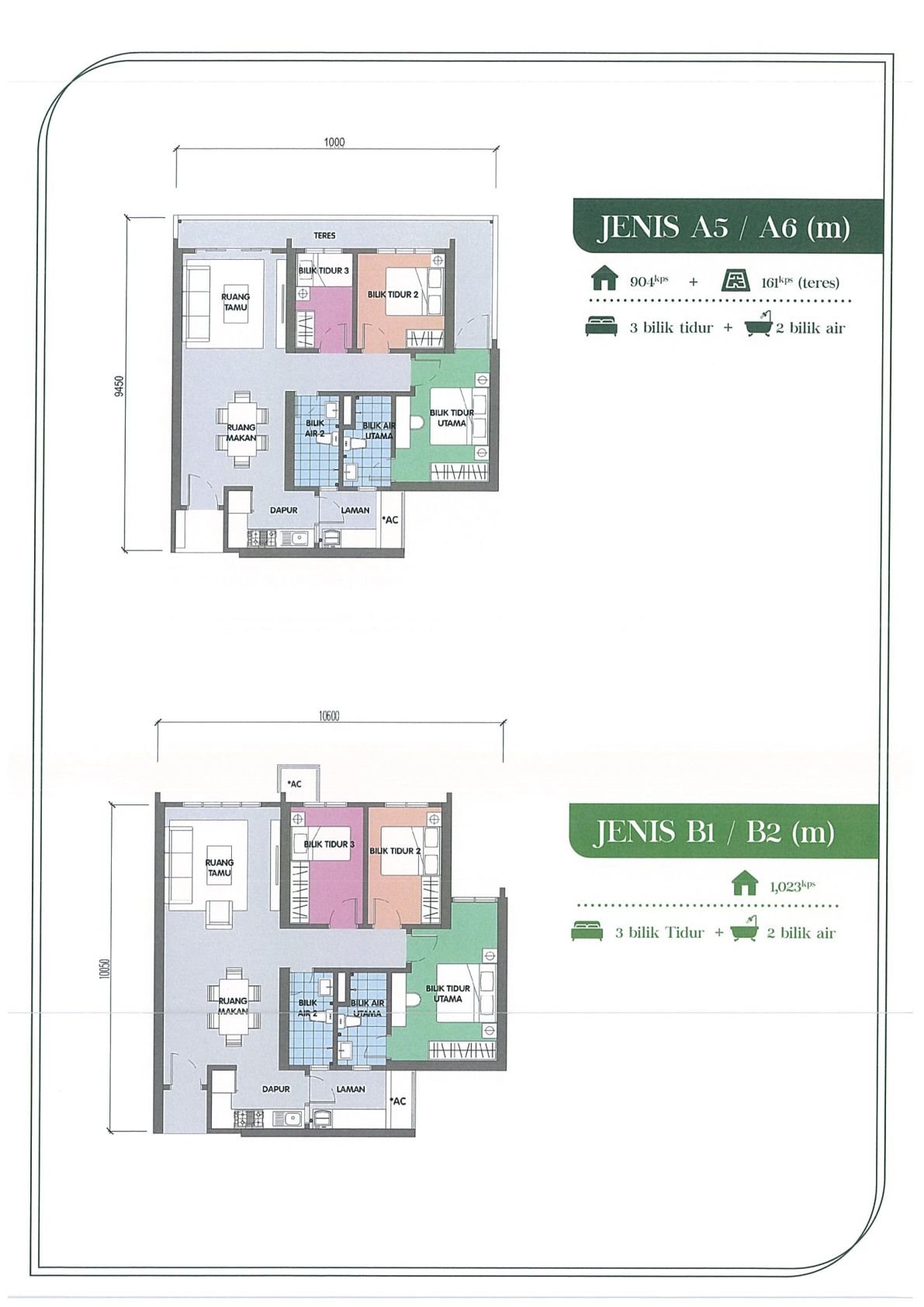 Type A5/A6 dan B1/B2 floor plan PR1MA Kajang Utama