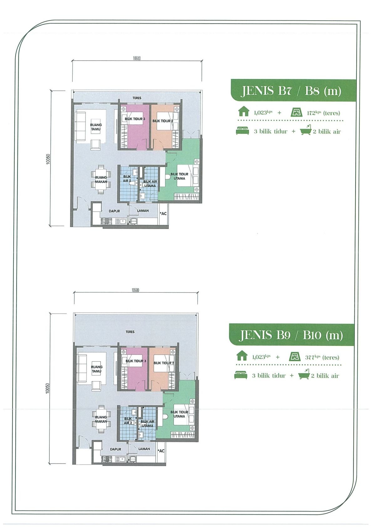 Type B7-B12 floor plan PR1MA Kajang Utama